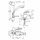 Комплект смесителей Hansgrohe Avista 27087000