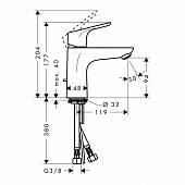 Смеситель для раковины (д.к) Hansgrohe Focus E2 31607000