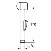 Гигиенический душ Grohe Trigger Spray 28343000