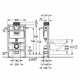 Фотография товара Grohe Rapid SL 38587000Gr