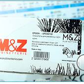 Смеситель для раковины (д.к.), хром M&Z Epoca EPC02132