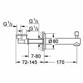 Излив Grohe Concetto 13281001