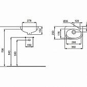 Раковина 35 см Ideal Standard Ecco W407901