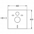 Фотография товара Grohe Rapid SL 37131000Gr