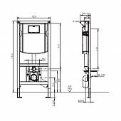 Инсталляция для унитаза Sanit Ineo Plus (комплект) 9072100S002