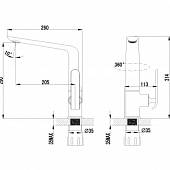 Смеситель для кухни Lemark Melange LM4905CW