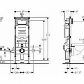 Инсталляция для унитаза Geberit Duofix 111.350.00.5