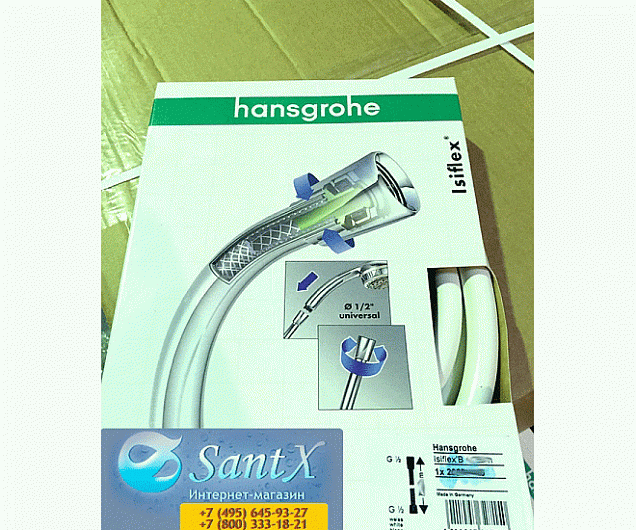 Фотография товара Hansgrohe Isiflex 28272450