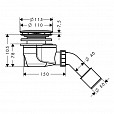 Фотография товара Hansgrohe Secubox 60056000