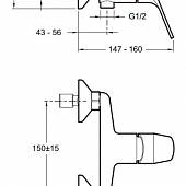 Смеситель для душа Jacob Delafon Brive E75765-CP