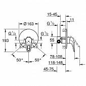 Смеситель для душа (2 в 1) Grohe Eurostyle 33635003