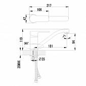 Смеситель для кухни Lemark Plus Grace LM1504C