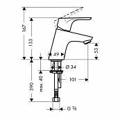 Смеситель для раковины (д.к) Hansgrohe Focus E2 31730000