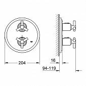 Термостат Grohe Atrio 19395000