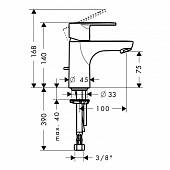 Смеситель для раковины (д.к) Hansgrohe Talis E2 31612000