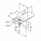 Смеситель для душа Kludi Balance 527100575