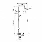 Душевая система Vidima Баланс BA270AA