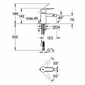 Смеситель для биде (цеп) Grohe Eurostyle Cosmopolitan 33566002