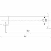 Смеситель для раковины Lemark Project LM4651CE