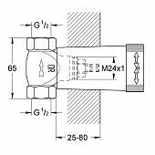 Механизм скрытого вентиля, резьба 1/2″  GROHE 29811000