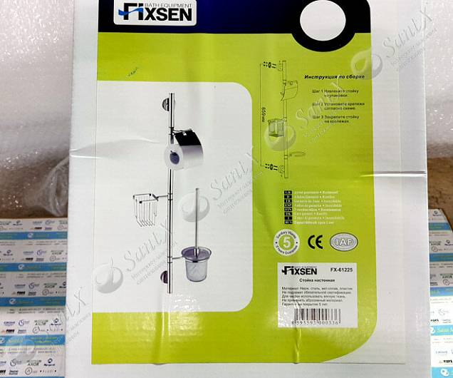 Фотография товара Fixsen No design line Fixsen FX-61225