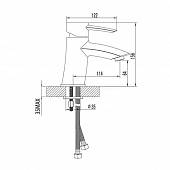 Смеситель для раковины Lemark Atlantiss LM3206C