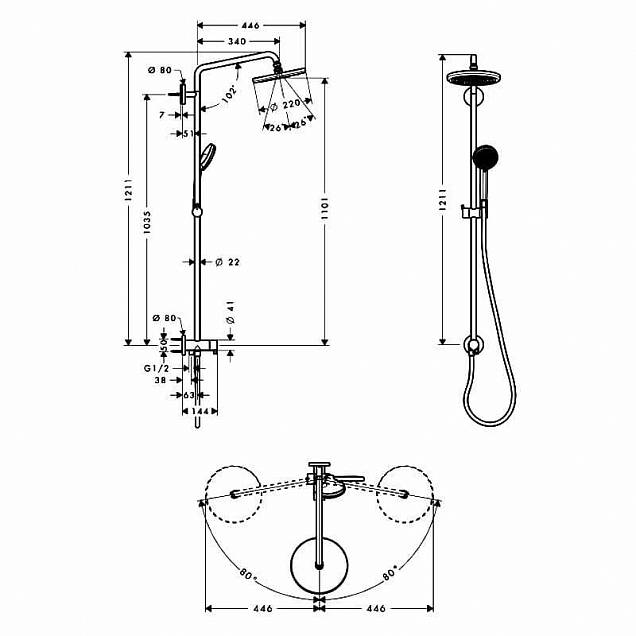 Фотография товара Hansgrohe Croma 27224000