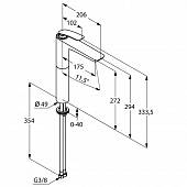 Смеситель для раковины, белый, Kludi Balance 522989175 