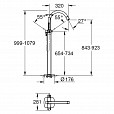 Фотография товара Grohe Grandera 23318IG0Gr