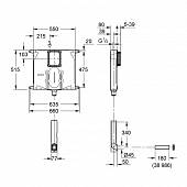 Бачок для унитаза, верхняя подводка, Grohe 38863000