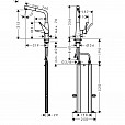 Фотография товара Hansgrohe Metris Select M71 73812000