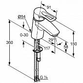 Смеситель для раковины Kludi MX 331260562