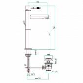 Смеситель для раковины (д.к) Fiore Xenon 44CR5272