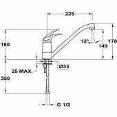 Смеситель для кухни Mofem Junior 652-0042-03