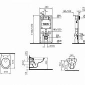 Комплект подвесного унитаза 3 в 1 Vitra Normus 9773B003-7202