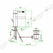 Смеситель для раковины (д.к.), хром, Fiore Xenon 44CR5262