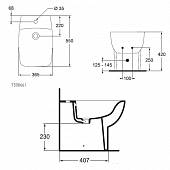 Биде Ideal Standard Cantica T508661