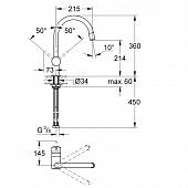 Смеситель для кухни Grohe Minta 32918DC0