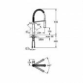 Смеситель для кухни Grohe K7 31379000