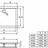 Душевой поддон Ideal Standard Ultra Flat K518701