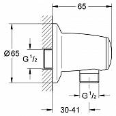 Шланговое подсоединение Grohe Movario 28405000