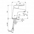 Фотография товара Ideal Standard CeraFlex B1710AA