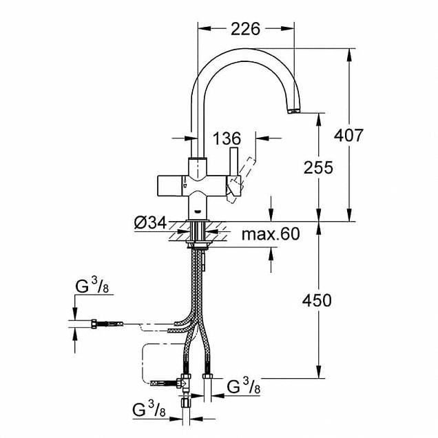 Фотография товара Grohe Blue   123375Gr