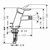 Смеситель для биде Hansgrohe Focus S 31726000