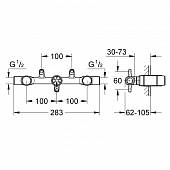 Скрытая часть к смесителю Grohe 32706000