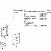 Накладная панель Grohe Nova Cosmopolitan 38765SH0