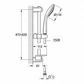 Душевой гарнитур Grohe Euphoria 27242001