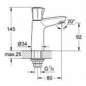 Вертикальный вентиль GROHE Costa L 20186001