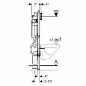 Инсталляция для унитаза Geberit Duofix 111.375.00.5