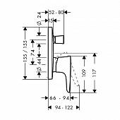 Смеситель для ванны Hansgrohe PuraVida 15447000